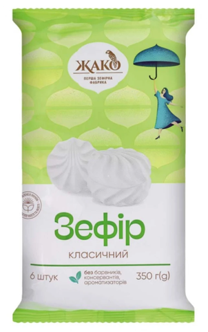 Зефір 350г Жако Класичний